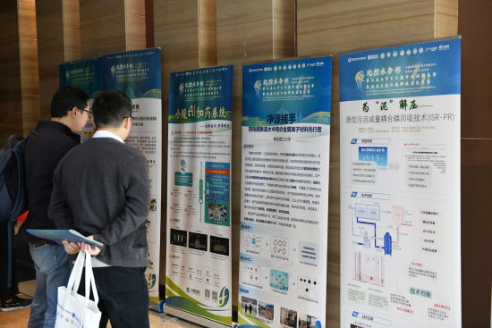 图为活动现场。周毅摄 图为活动现场。周毅摄