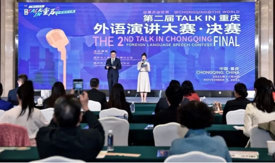 ͼΪ�����ֳ��� �����������������°칫�ҹ�ͼ