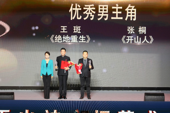 图为活动现场。王忠虎 摄 图为活动现场。王忠虎 摄