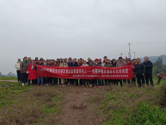 图为培训合影。主办方供图 图为培训合影。主办方供图