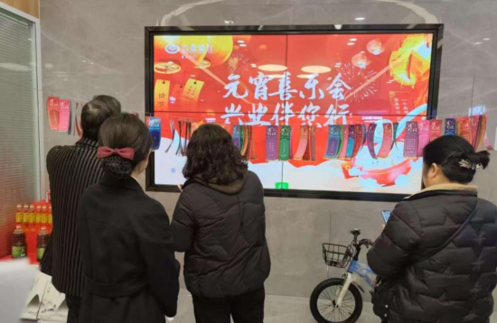 图为活动现场。兴业银行重庆分行供图 图为活动现场。兴业银行重庆分行供图