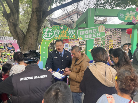 图为活动现场。两江新区公安分局供图 图为活动现场。两江新区公安分局供图