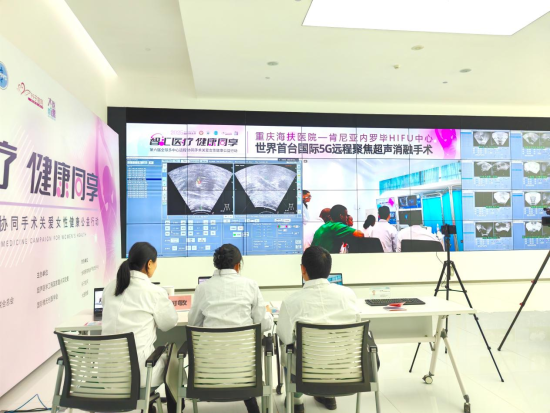 图为手术现场。刘贤 摄 图为手术现场。刘贤 摄