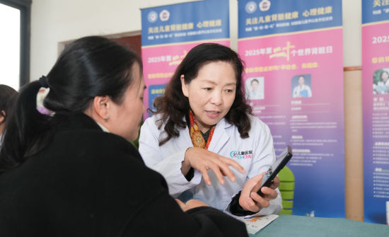 图为活动现场。重庆医科大学附属儿童医院供图 图为活动现场。重庆医科大学附属儿童医院供图