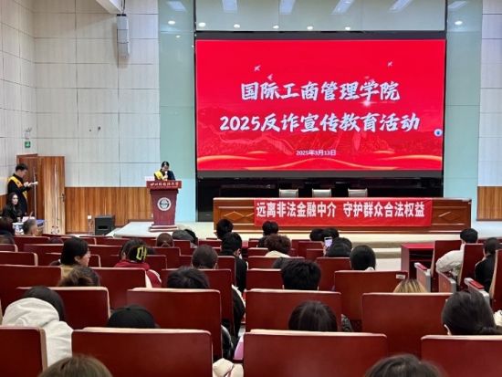 图为活动现场。建行重庆市分行 供图 图为活动现场。建行重庆市分行 供图