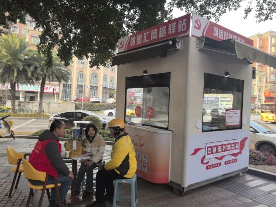 图为活动现场。大渡口区委宣传部 供图 图为活动现场。大渡口区委宣传部 供图