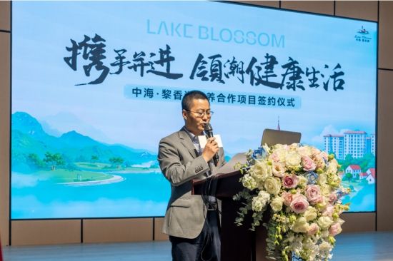 图为活动现场。 主办方供图 图为活动现场。 主办方供图