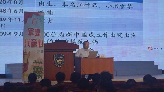 图为活动现场。活动举办方供图 图为活动现场。活动举办方供图