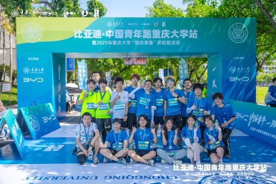 图为活动现场。主办方供图 图为活动现场。主办方供图