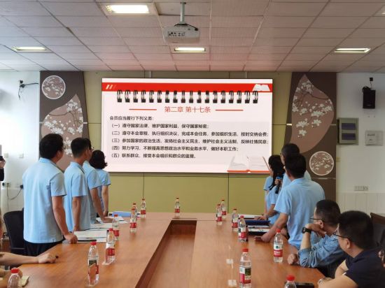 ͼΪԱ»¡뽭ίͳս ͼ