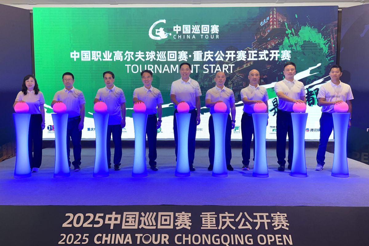 图为赛事启动仪式。肖江川 摄 图为赛事启动仪式。肖江川 摄