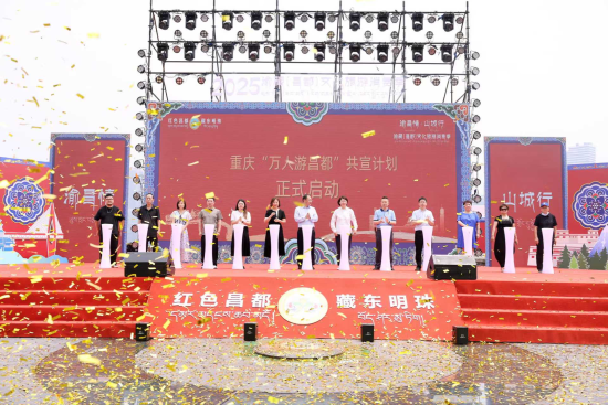图为活动现场。活动举办方供图 图为活动现场。活动举办方供图