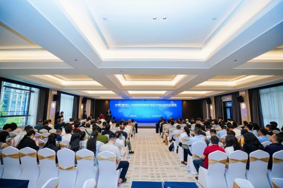 图为活动现场。重庆市贸促会供图 图为活动现场。重庆市贸促会供图