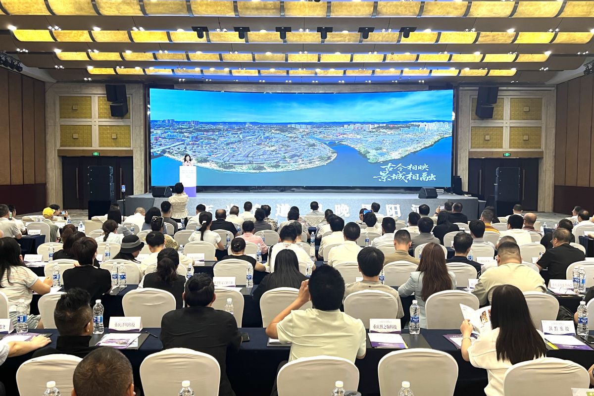 图为推介会现场。肖江川 摄 图为推介会现场。肖江川 摄
