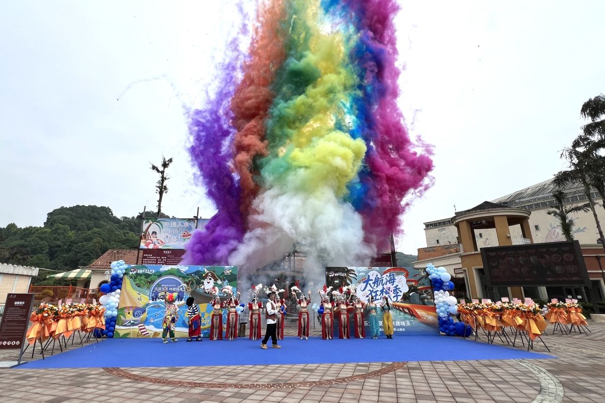图为开园仪式。肖江川 摄 图为开园仪式。肖江川 摄