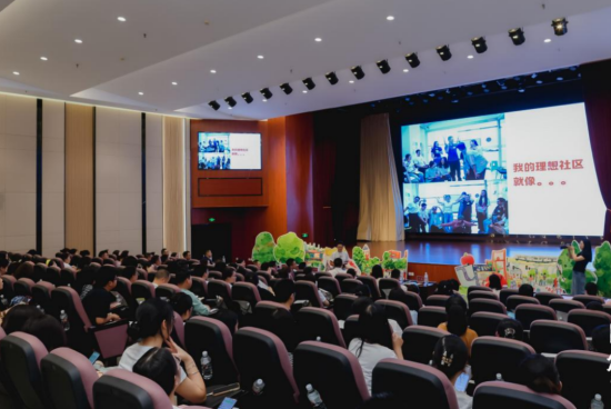 图为天宫殿街道举行“二十风华 青春正好”青年发展型城市建设系列活动提案会。天宫殿街道供图 图为天宫殿街道举行“二十风华 青春正好”青年发展型城市建设系列活动提案会。天宫殿街道供图