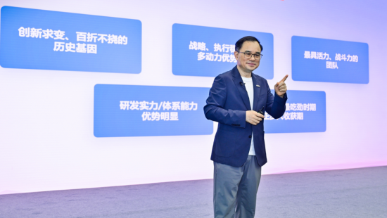 长安汽车董事长朱华荣解码解读增长密码。长安汽车供图 长安汽车董事长朱华荣解码解读增长密码。长安汽车供图