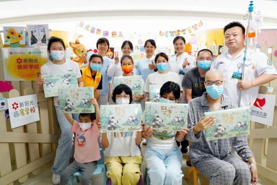 图为活动现场。新桥医院 供图 图为活动现场。新桥医院 供图