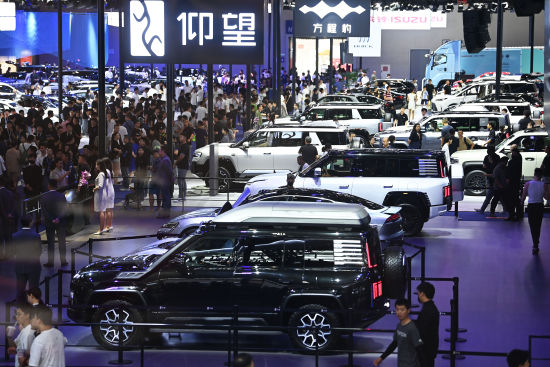 图为展览现场。陈超 摄 图为展览现场。陈超 摄