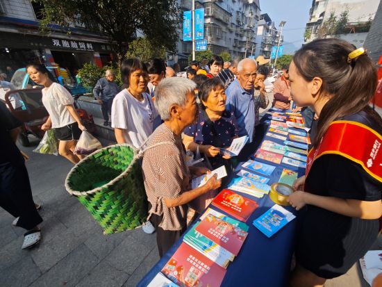 图为活动现场。恒丰银行重庆分行 供图 图为活动现场。恒丰银行重庆分行 供图