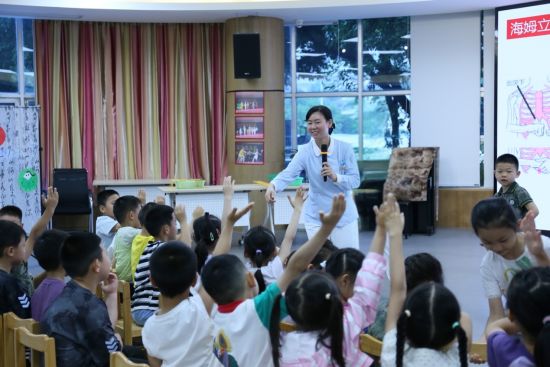 图为活动现场。新桥医院 供图 图为活动现场。新桥医院 供图