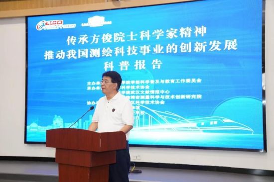 图为江北中学党委书记但汉国致辞。重庆电视台《教育新视界》栏目供图 图为江北中学党委书记但汉国致辞。重庆电视台《教育新视界》栏目供图
