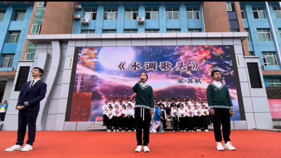 图为读书节活动诗歌朗诵。忠县㽏井中学供图 图为读书节活动诗歌朗诵。忠县㽏井中学供图