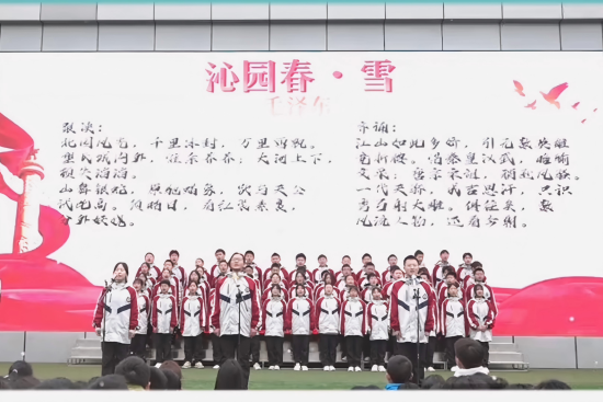 图为读书节活动诗歌朗诵。忠县㽏井中学供图 图为读书节活动诗歌朗诵。忠县㽏井中学供图