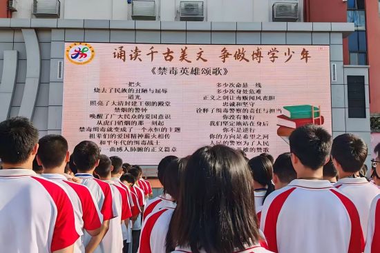 图为学生参与读书节活动。忠县㽏井中学供图 图为学生参与读书节活动。忠县㽏井中学供图