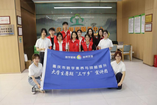 图为活动现场。受访者供图 图为活动现场。受访者供图