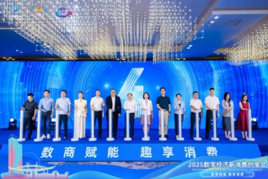 活动现场。招商银行重庆分行供图 活动现场。招商银行重庆分行供图