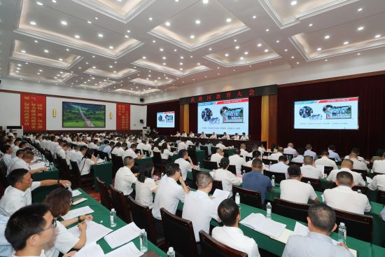 图为会议现场。 代君君 摄 图为会议现场。 代君君 摄