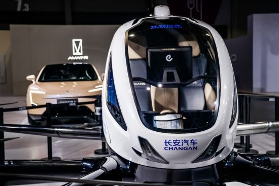 图为长安汽车产品。长安汽车供图 图为长安汽车产品。长安汽车供图