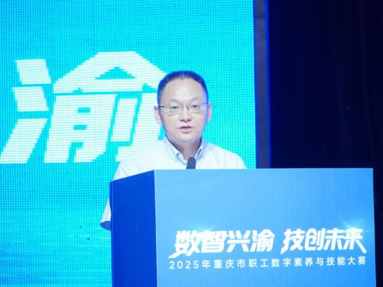 图为市委网信办副主任雷志宇致辞。周子贵 摄 图为市委网信办副主任雷志宇致辞。周子贵 摄