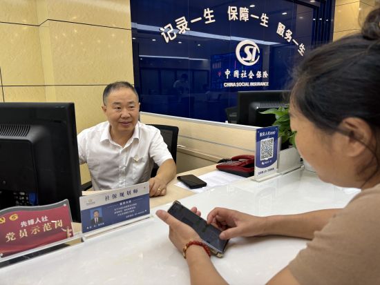 图为“社保规划师”服务窗口。铜梁区委宣传部 供图 图为“社保规划师”服务窗口。铜梁区委宣传部 供图