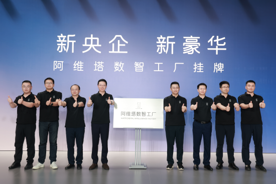 图为活动现场。主办方供图 图为活动现场。主办方供图