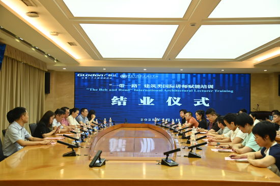 图为培训现场。重庆工程职业技术学院 图为培训现场。重庆工程职业技术学院