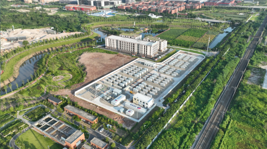 图为西部(重庆)科学城智慧储能科技示范项目。中国银行重庆市分行 供图 图为西部(重庆)科学城智慧储能科技示范项目。中国银行重庆市分行 供图