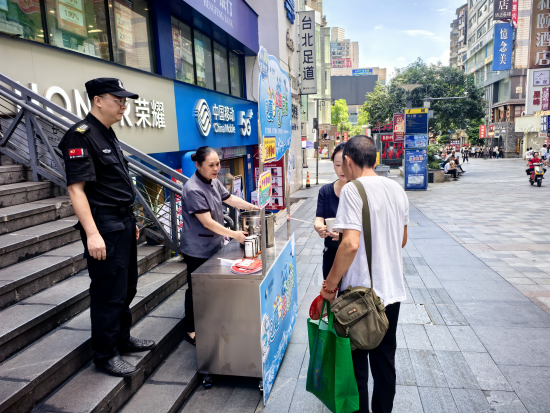 图为活动现场。恒丰银行重庆南岸支行 供图 图为活动现场。恒丰银行重庆南岸支行 供图
