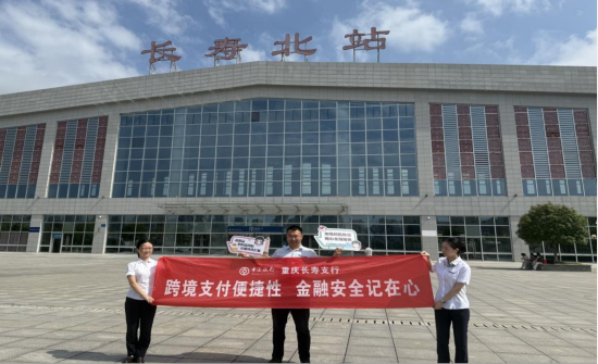 图为活动现场。主办方 供图 图为活动现场。主办方 供图