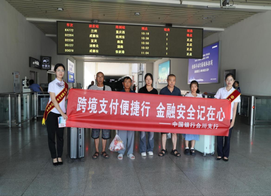 图为活动现场。主办方 供图 图为活动现场。主办方 供图