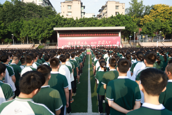 图为活动现场。重庆电视台《教育新视界》栏目供图 图为活动现场。重庆电视台《教育新视界》栏目供图