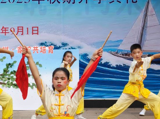图为南津街小学新学期第一堂素质展示课。合川区南津街小学供图 图为南津街小学新学期第一堂素质展示课。合川区南津街小学供图