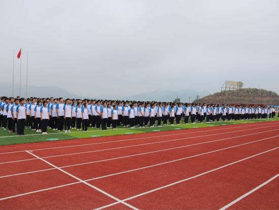 图为开学典礼现场。丰都中学培元校区供图 图为开学典礼现场。丰都中学培元校区供图