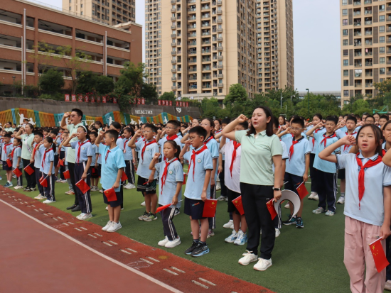 图为宣誓现场。渝北空港佳园小学供图 图为宣誓现场。渝北空港佳园小学供图