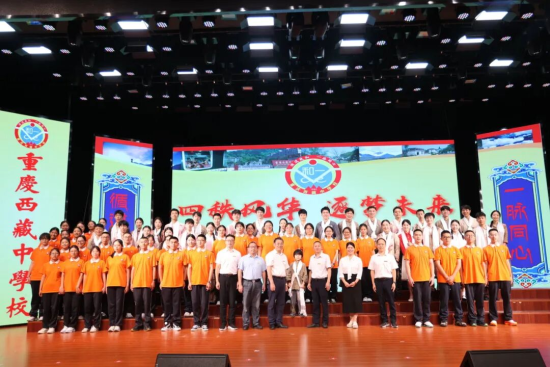 图为活动现场。重庆电视台《教育新视界》栏目供图 图为活动现场。重庆电视台《教育新视界》栏目供图