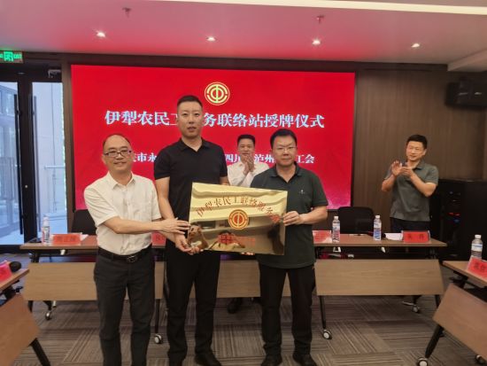 图为活动现场。永川区委宣传部 供图 图为活动现场。永川区委宣传部 供图