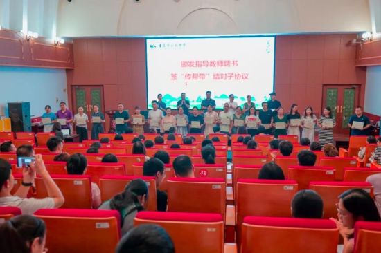 图为活动现场。重庆电视台《教育新视界》供图 图为活动现场。重庆电视台《教育新视界》供图