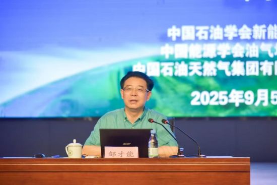 图为活动现场。重庆电视台《教育新视界》供图 图为活动现场。重庆电视台《教育新视界》供图