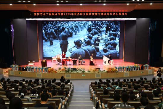 图为演出现场。周毅 摄 图为演出现场。周毅 摄
